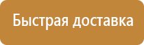 журнал 1 группа по электробезопасности неэлектротехническому персоналу