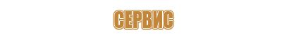 удостоверение по охране труда группы