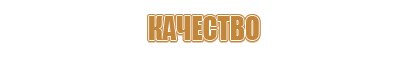 знаки дорожного движения круглые красные