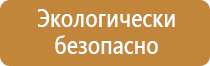 журнал учета строительства бухгалтерский работ