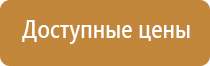 журнал учета строительства бухгалтерский работ