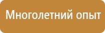 журнал учета строительства бухгалтерский работ