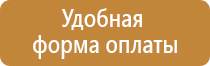 журнал разрешения на строительство