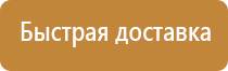 охрана труда журналы комплекты
